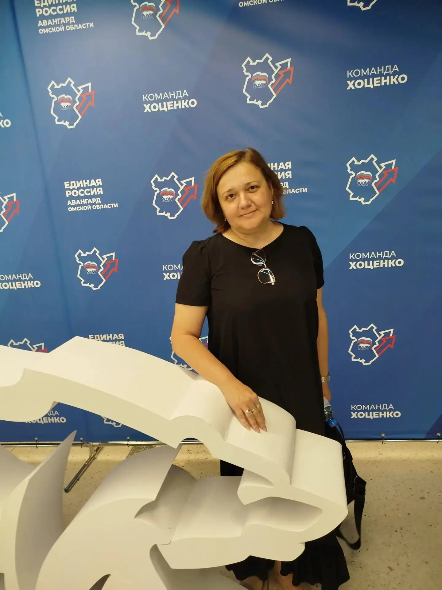 Будущее региона начинается с людей, которые готовы за него отвечать