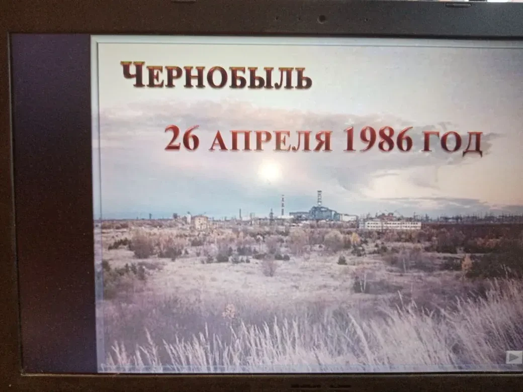 Во 2 "А" классе прошёл классный час "ТрагедияЧернобыля". Ребята узнали, что 26 апреля 1...