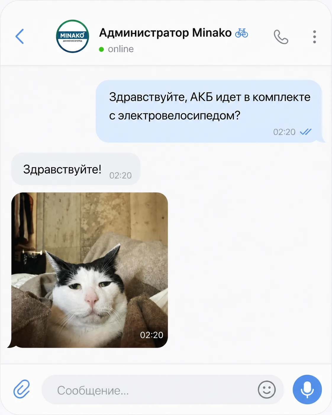 ❓ОТВЕЧАЕМ НА ЧАСТЫЕ ВОПРОСЫ