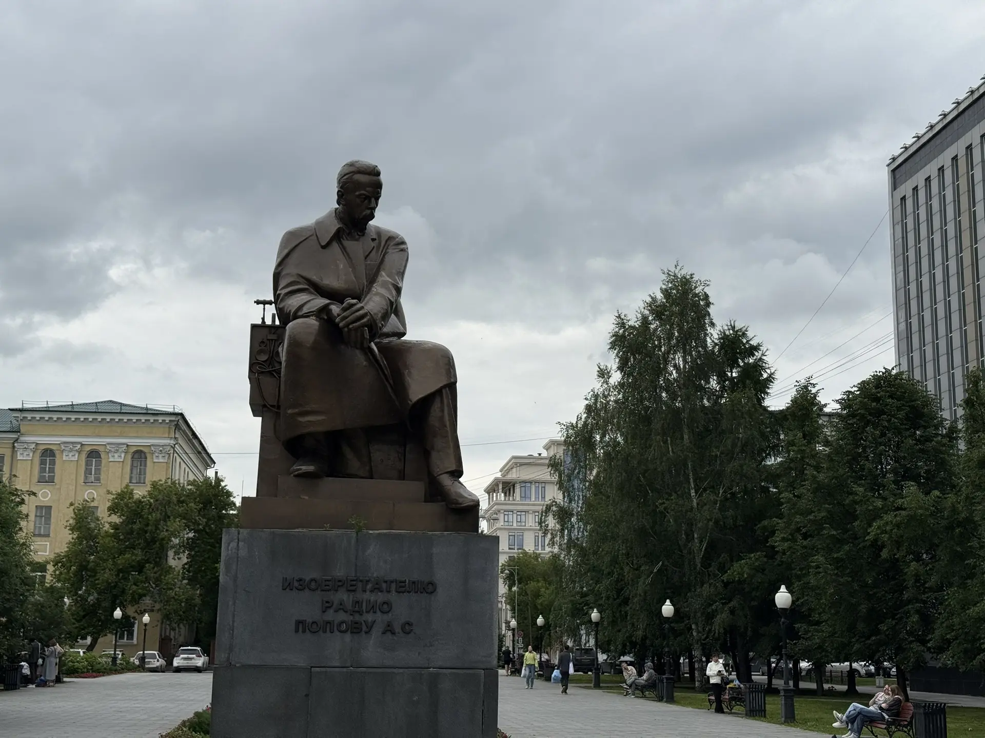 😄 Доброе утро! Среда, 17 июня

Обещают до +26°C, преимущественно ясно и без осадков.

💡 Каждый ден