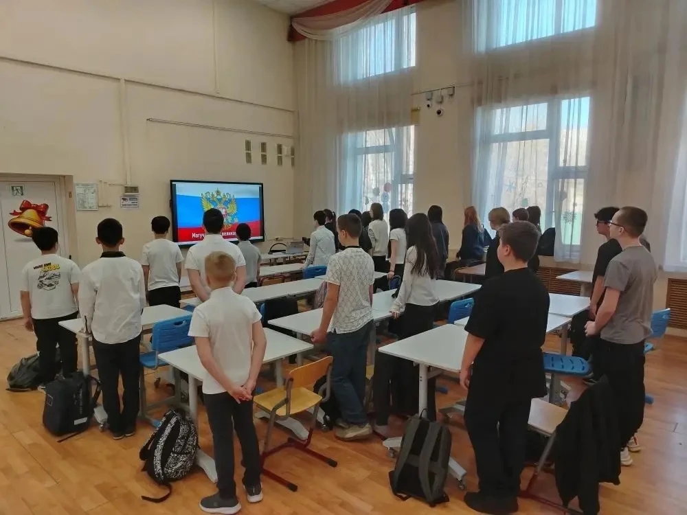 «Разговоры о важном»  🇷🇺Сегодня в нашей школе прошло занятие «Разговоры о важном», которое стало нас