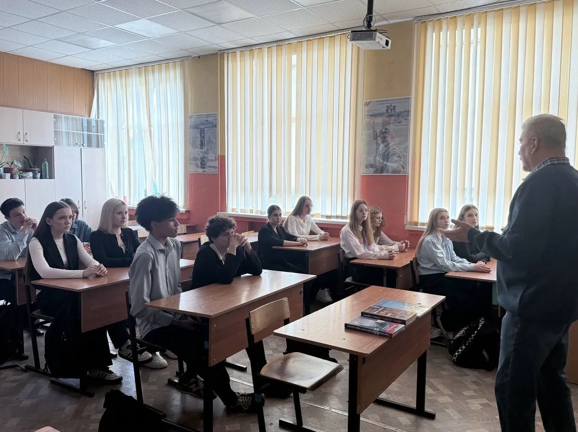 Память сильнее времени: 40 лет спустя  В нашей школе прошел Урок памяти, приуроченный к 40-й годовщи