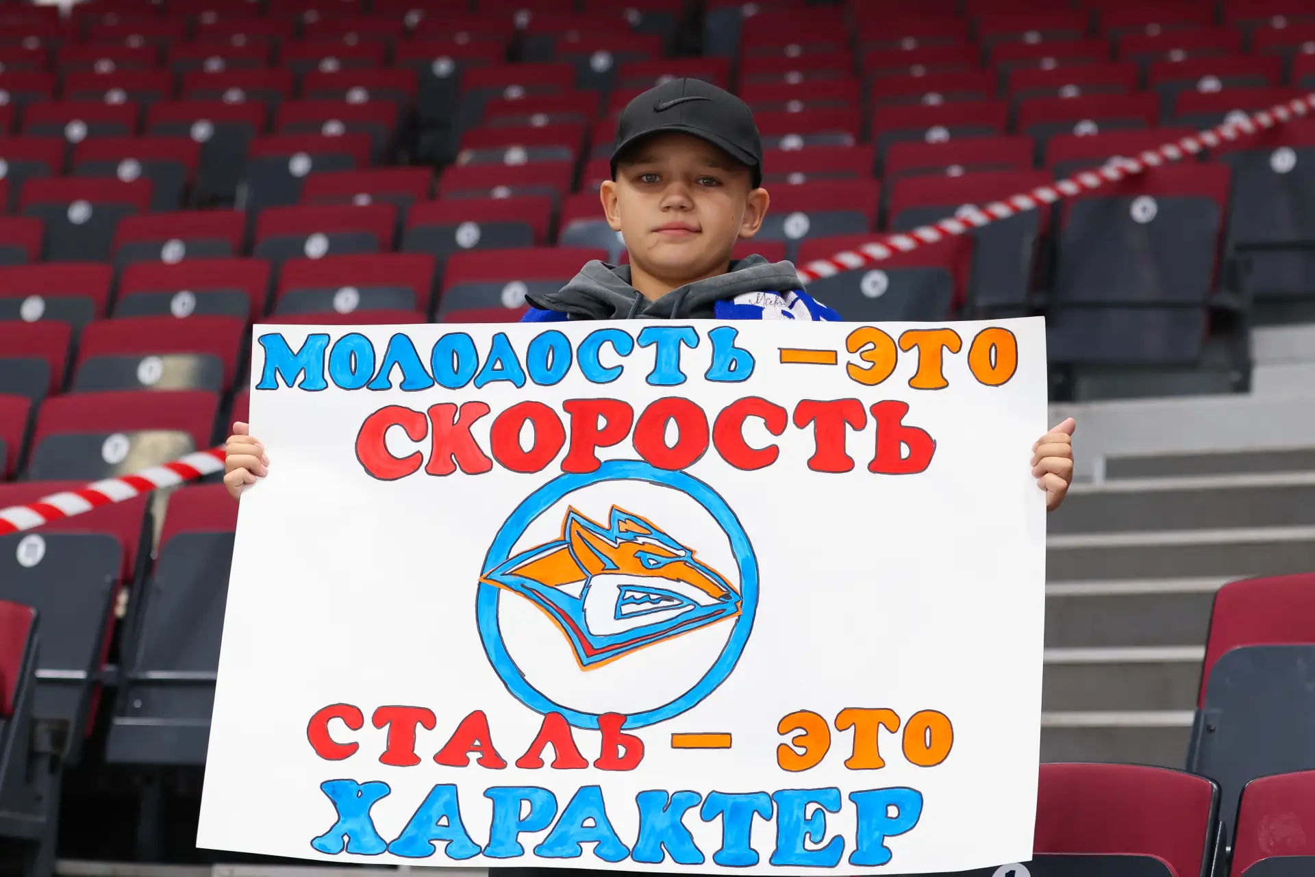 В Магнитогорске вовсю готовятся к сезону не только хоккеисты 🖼