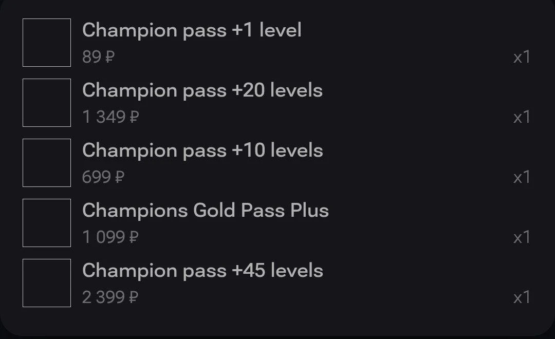 ℹ️ Стали известны цены на БП «Beholder Games»!

Gold Pass — 599₽
Gold Pass Plus — 1099₽
1LVL — 89₽
1