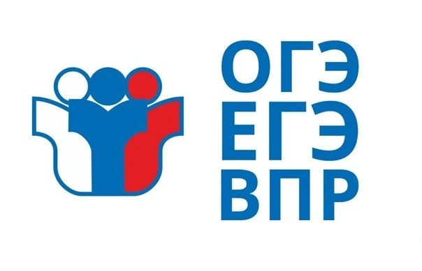 Бесплатный доступ к платформе для подготовки к ЕГЭ, ОГЭ и ВПР!