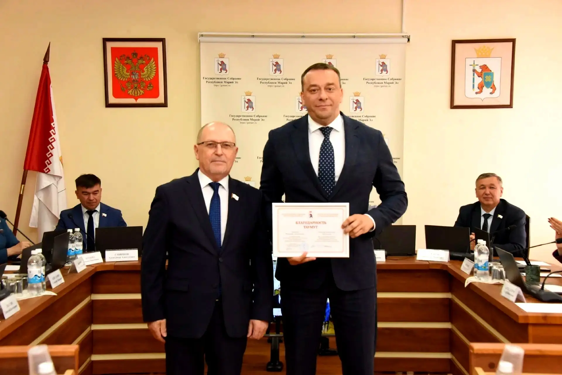 📆 Сегодня получил из рук Председателя Государственного Собрания Республики Марий Эл Ми...