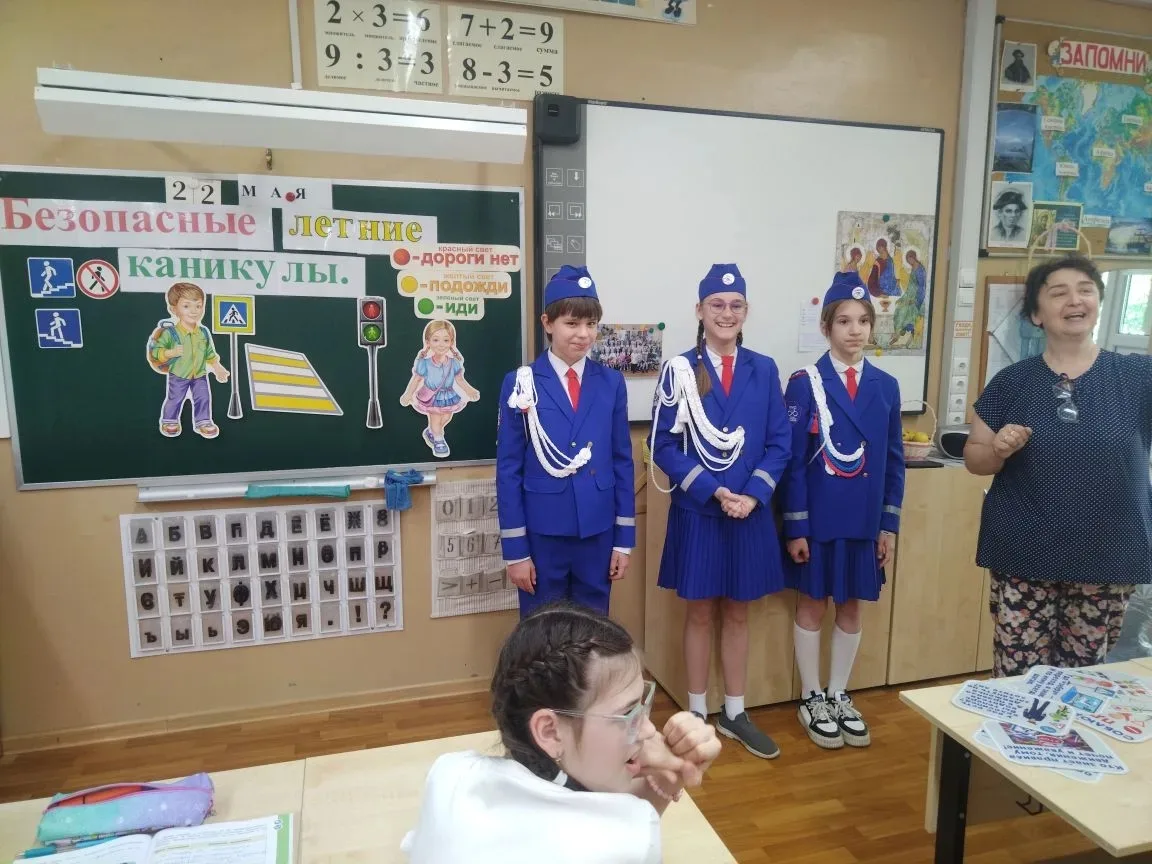 🚦 Безопасные летние каникулы: напоминание от команды ЮИД "Клаксон" МБОУ школы №13 с УИОП г.о.Жуковск