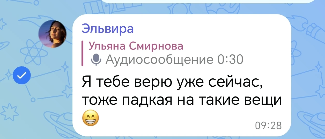 Хотела мать одна , не тут  то было 😄 убираемся , стираемся, а то до завтра без воды.