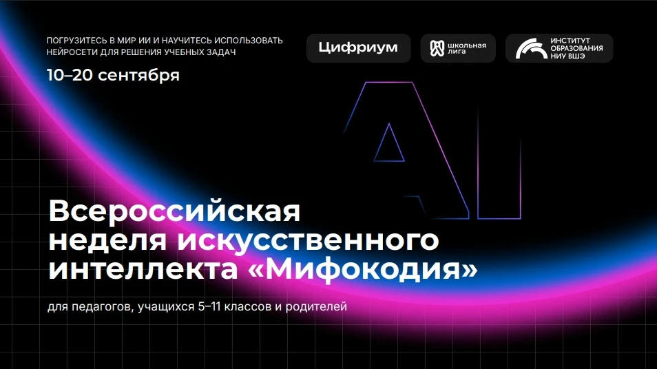 Дорогие друзья! Для вас уникальное бесплатное предложение❗️