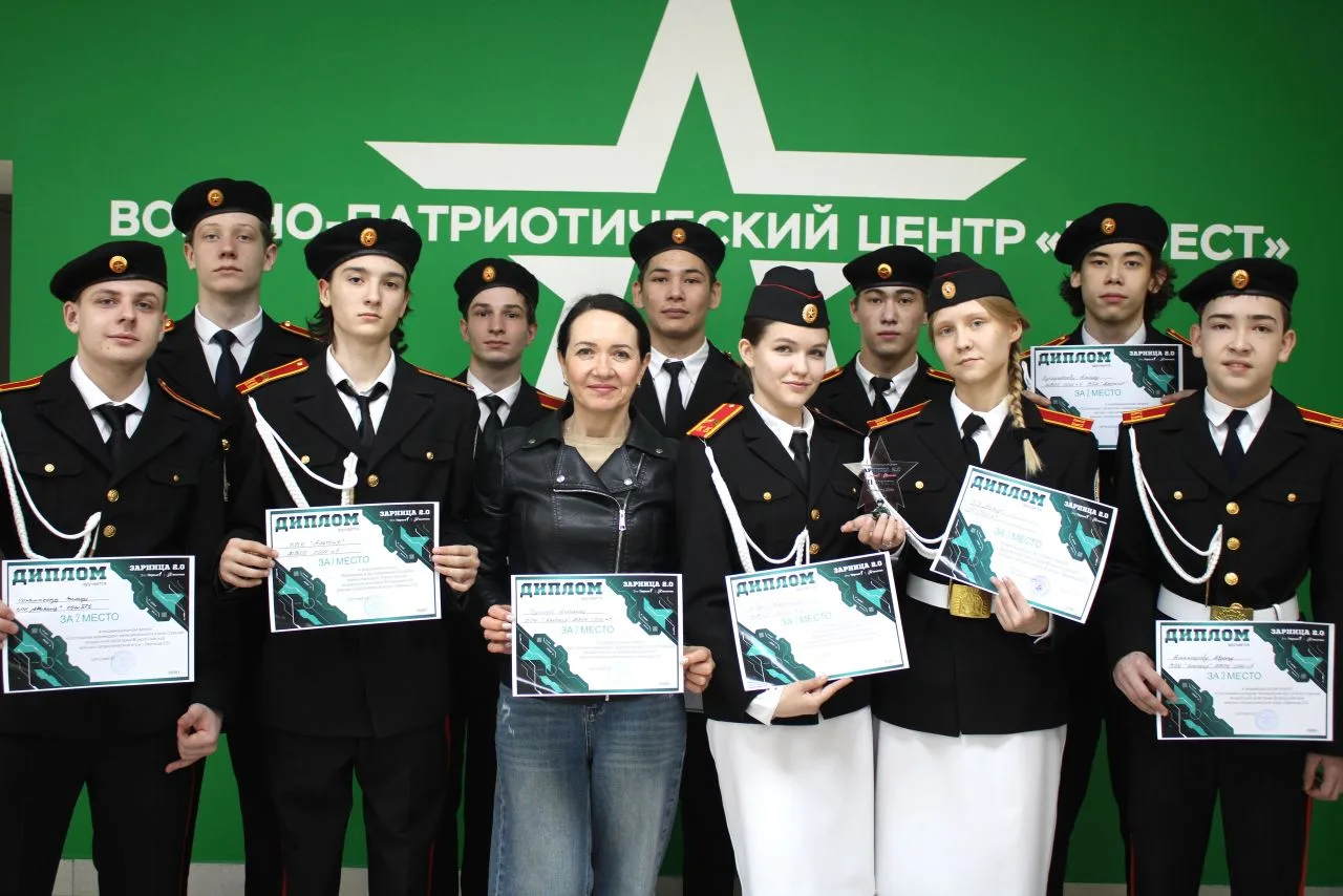 ГОРДИМСЯ! ЗАРНИЦА 2.0