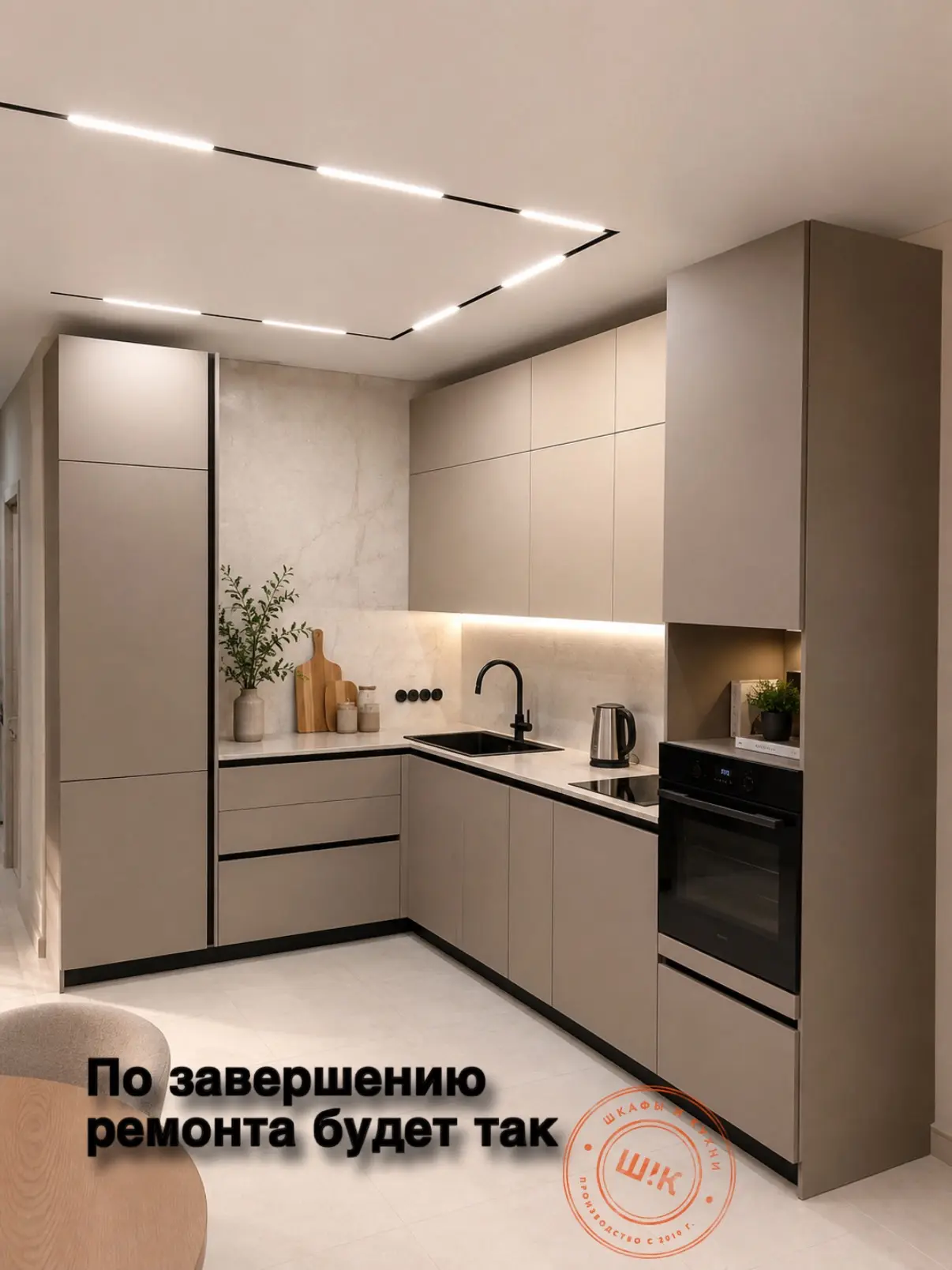 В эфире рубрика «Вести с монтажа»! 📸
