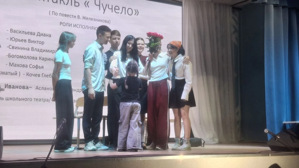 Сегодня в 32-й школе, в предпоследний день учебного года, состоялся творческий праздник: школьный те