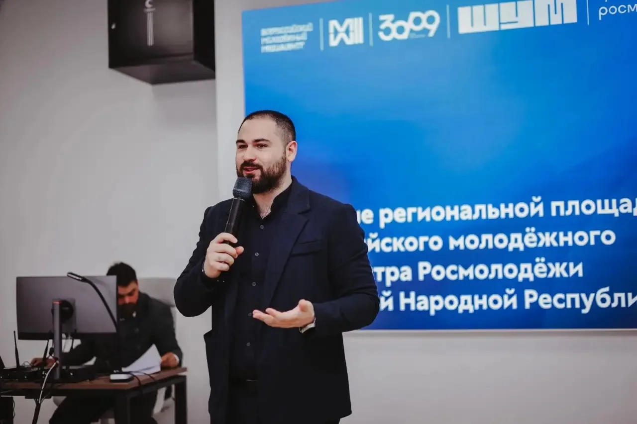 🎉 День молодёжи — это не просто праздник, а пространство новых возможностей!
В рамках национального