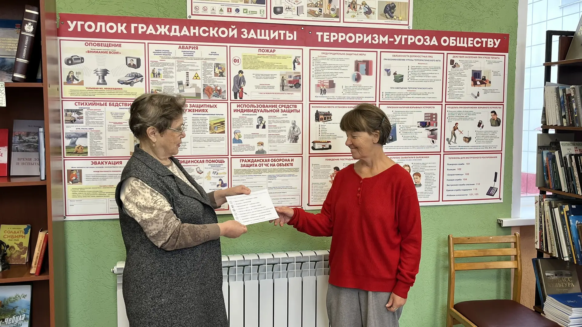 ‼ Акция «НЕТ – терроризму!» ‼