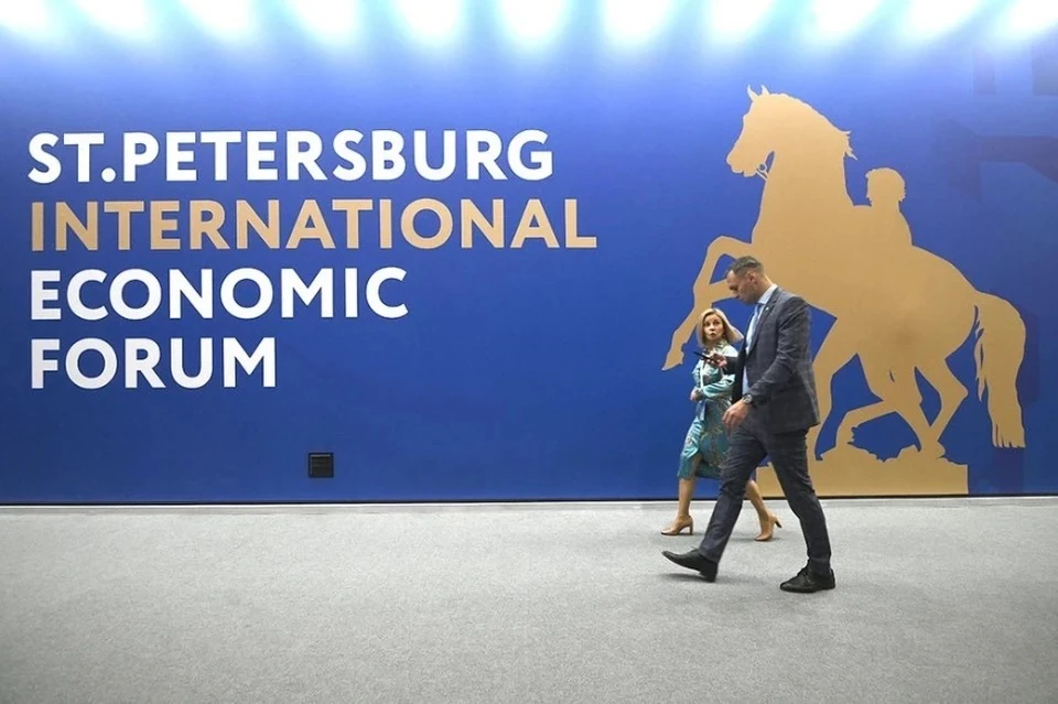 🇷🇺 ПМЭФ: ПРО СТВКУ ЦБ.