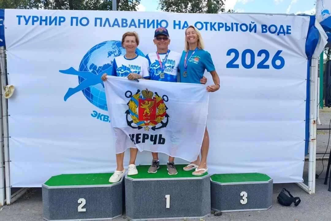 #Плавание