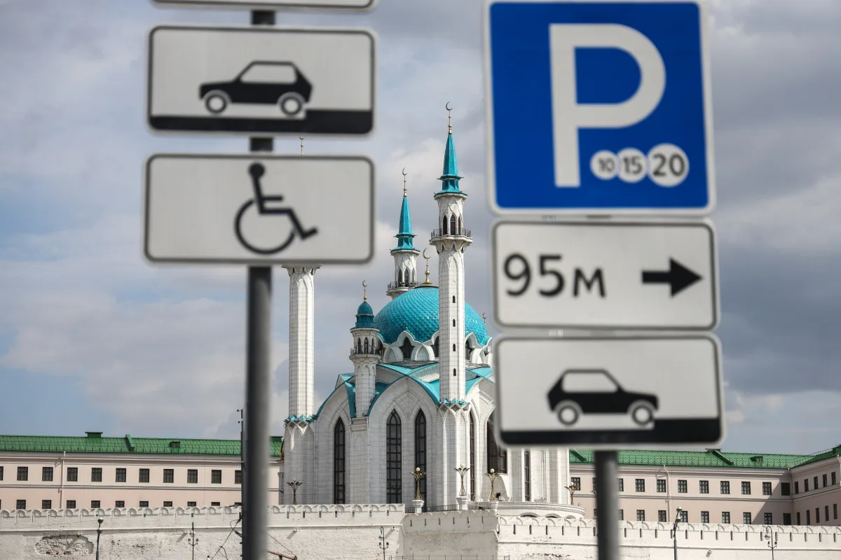 В Казани с сегодняшнего дня заработала постоплата на муниципальных парковках. Теперь, если из-за сбо