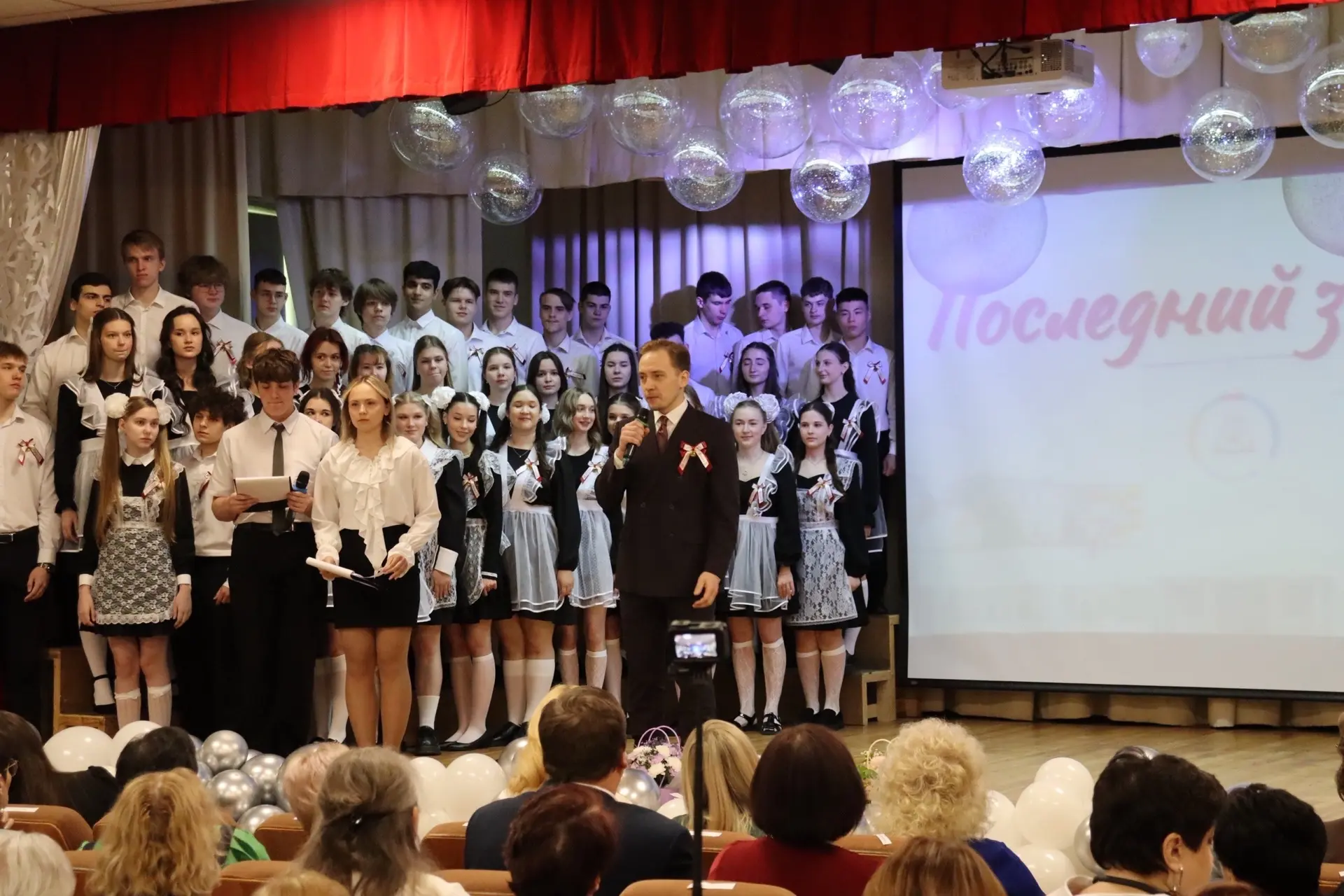 🔔ПОСЛЕДНИЙ ШКОЛЬНЫЙ ЗВОНОК: В ДОБРЫЙ ПУТЬ, ВЫПУСКНИКИ 🔔