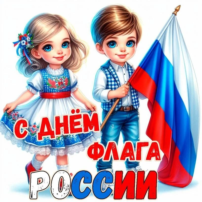 Уважаемые жители п. Железнодорожный!