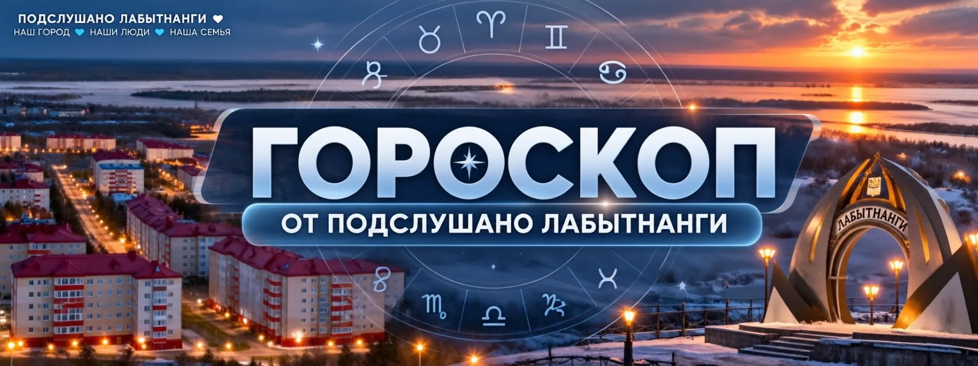 ♈ Овны, День удачный. Первая его половина принесет много новых планов и неплохих идей. ...