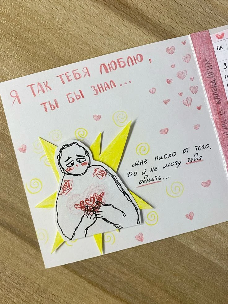 Все наши каналы