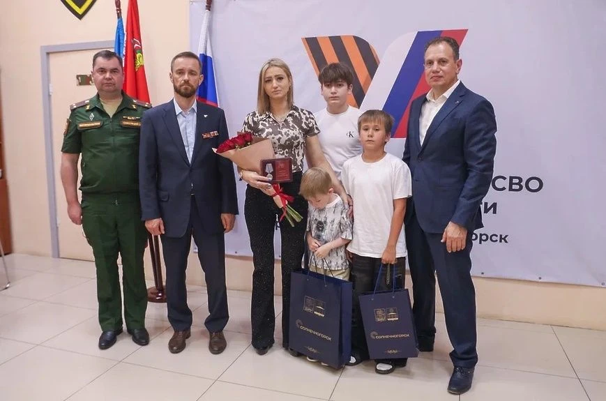 🎖Шесть Орденов Мужества и одна медаль «За отвагу» переданы семьям героев СВО

В Ассоциации ветерано