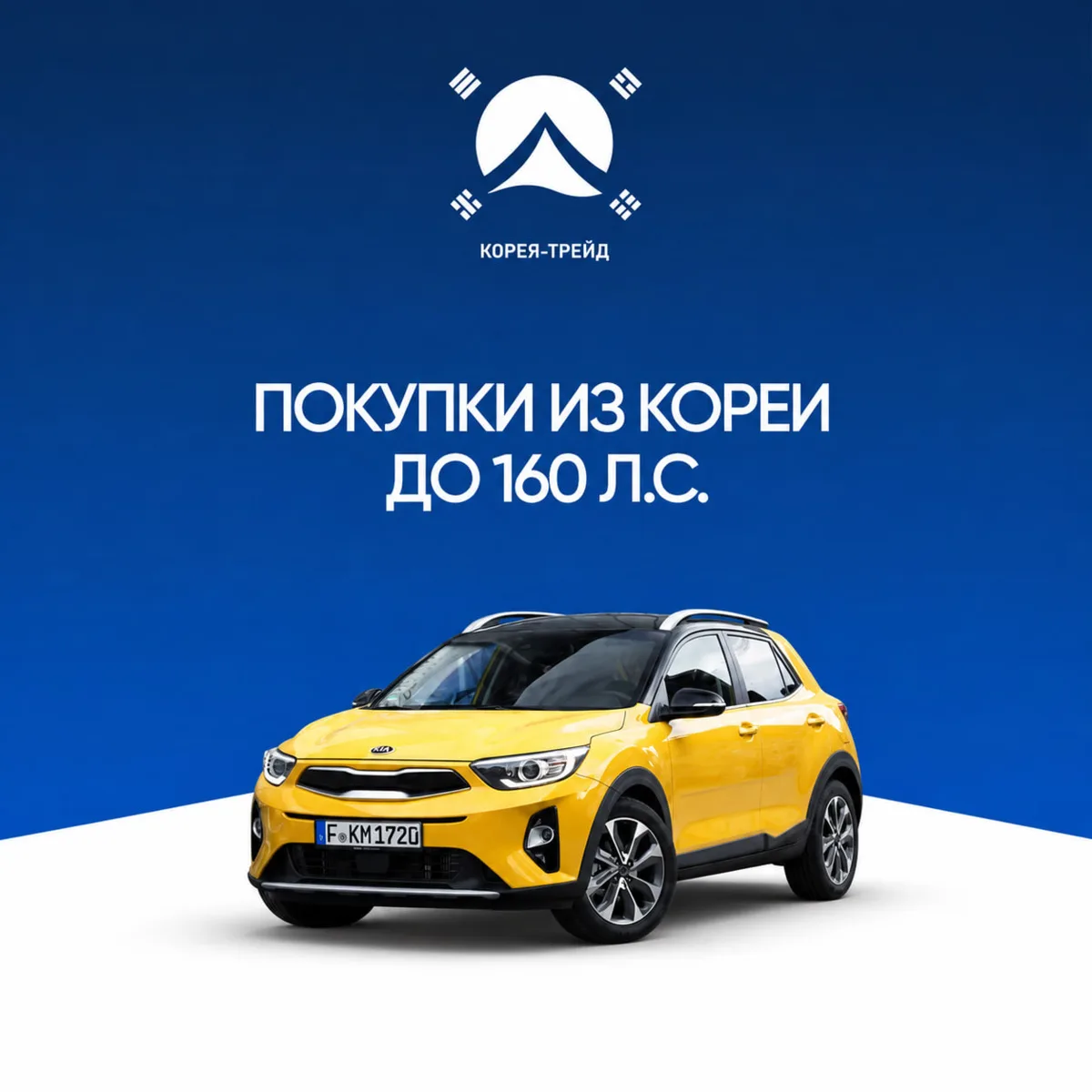 🔝 ЧТО МЫ КУПИЛИ ДЛЯ НАШИХ КЛИЕНТОВ! СВЕЖИЕ ПОКУПКИ ИЗ КОРЕИ 🇰🇷

Новая подборка автомобилей, кот