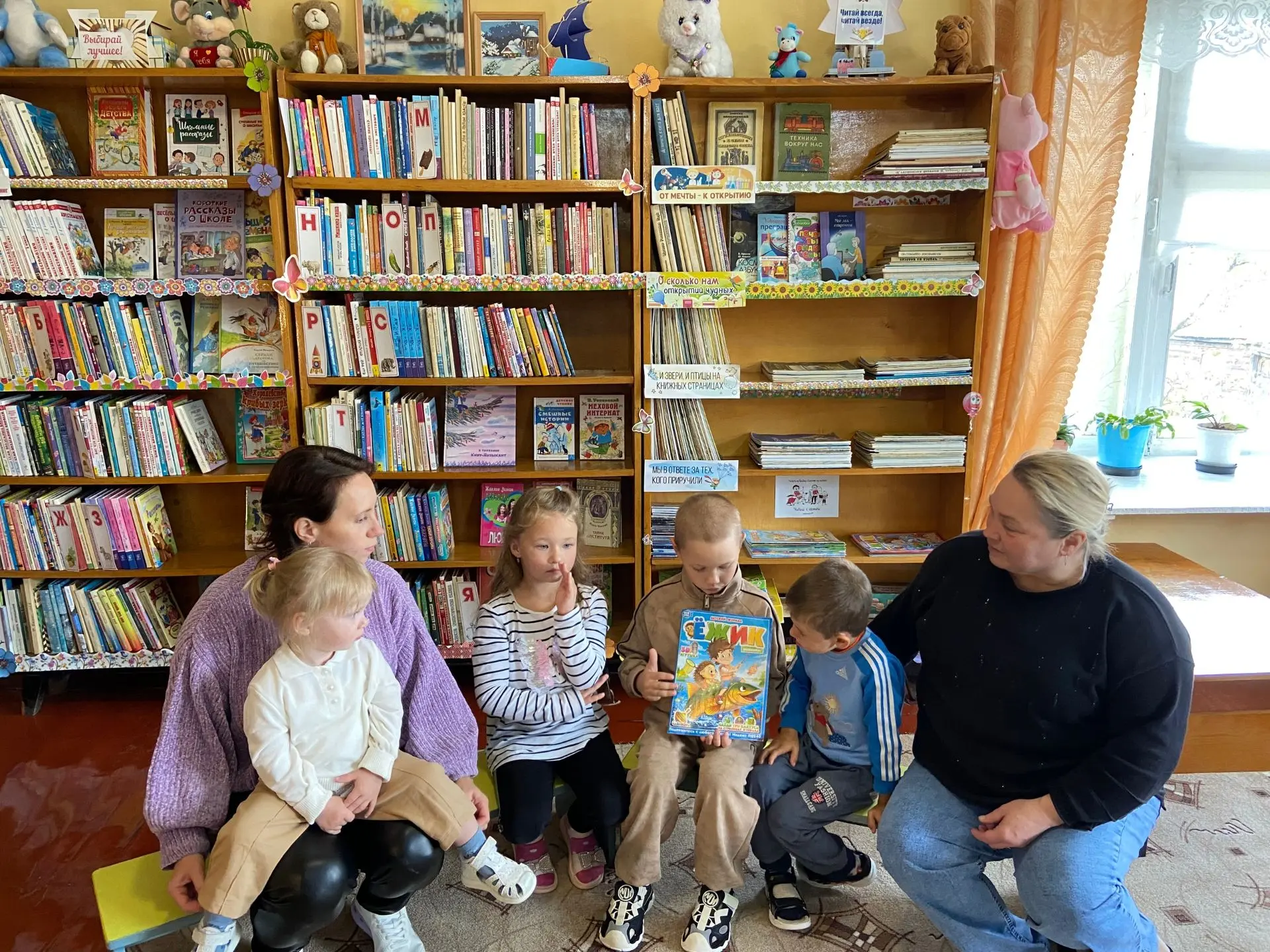 В Троицкой библиотеке принимали в читатели малышей-дошколят!