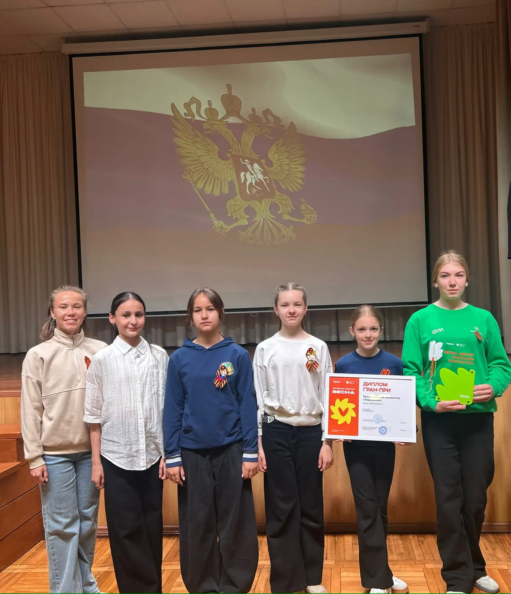 ✅Новая учебная неделя: торжественная линейка в школе!  🇷🇺🙏 ⚡️Линейка началась торжественным построен
