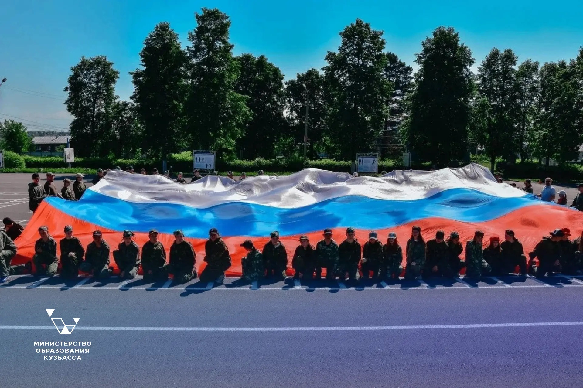 Самое важное в сфере образования региона за прошедшую неделю в дайджесте:

✨Образовательные организа