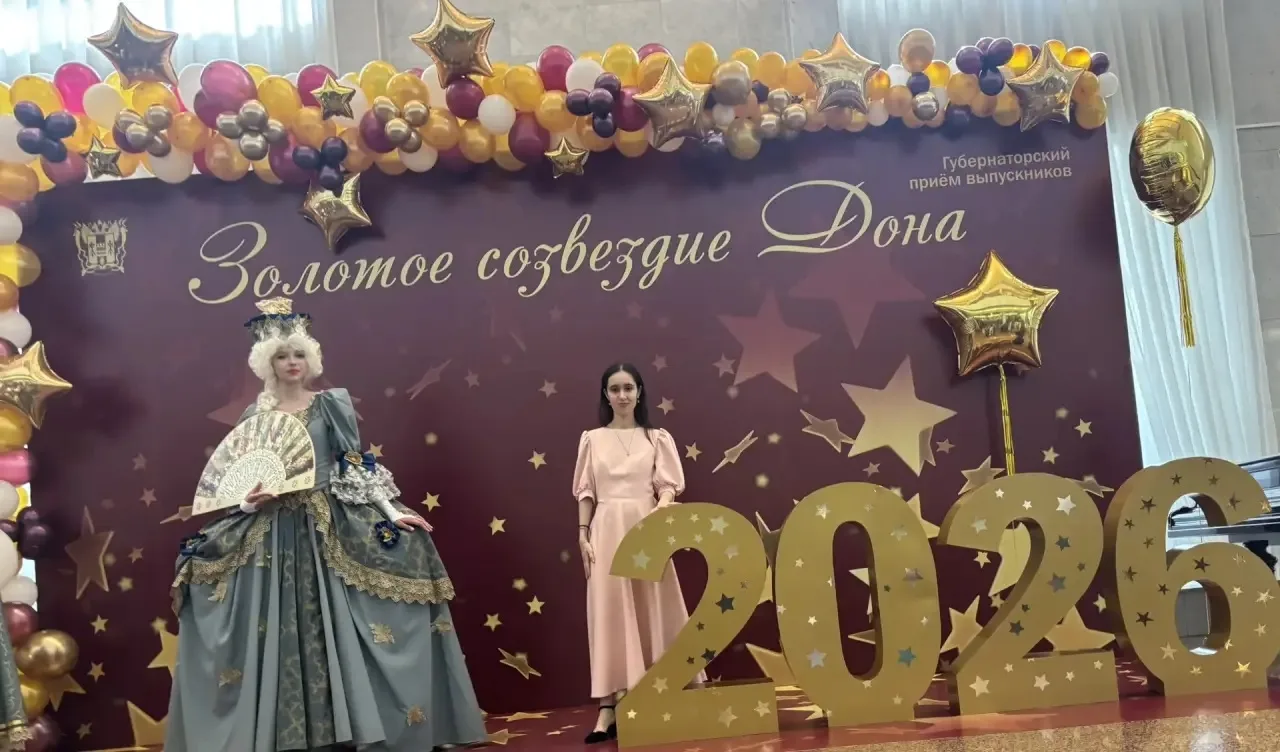 🌟🌟🌟24 июня 2026 года в Ростовском государственном музыкальном театре состоялся Губернаторский при
