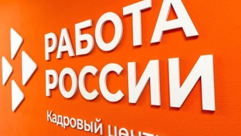 🖋️Порядка 23 тыс. белгородских подростков получили опыт трудоустройства в 2026 году. Т...