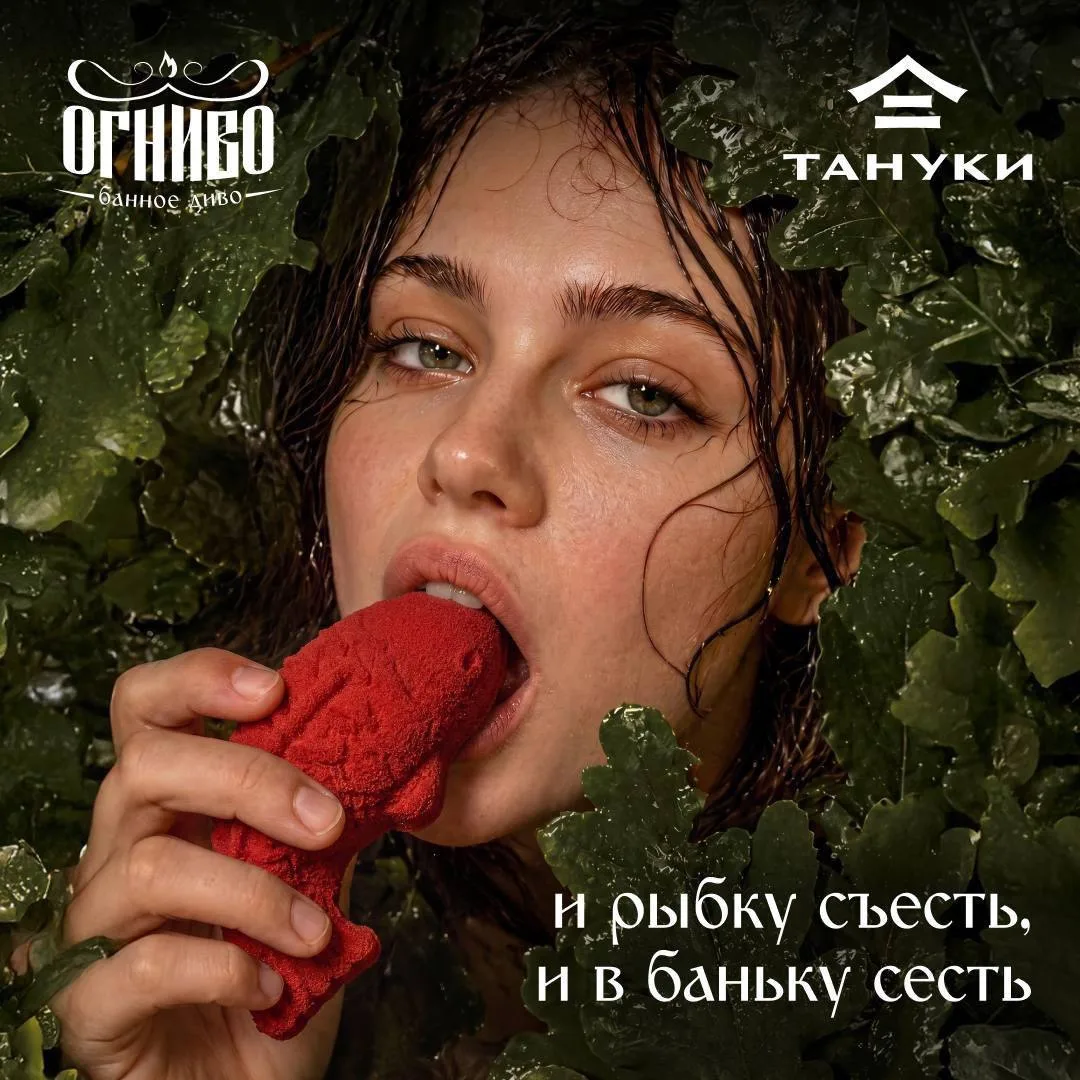 Никогда не было и вот опять 🙈