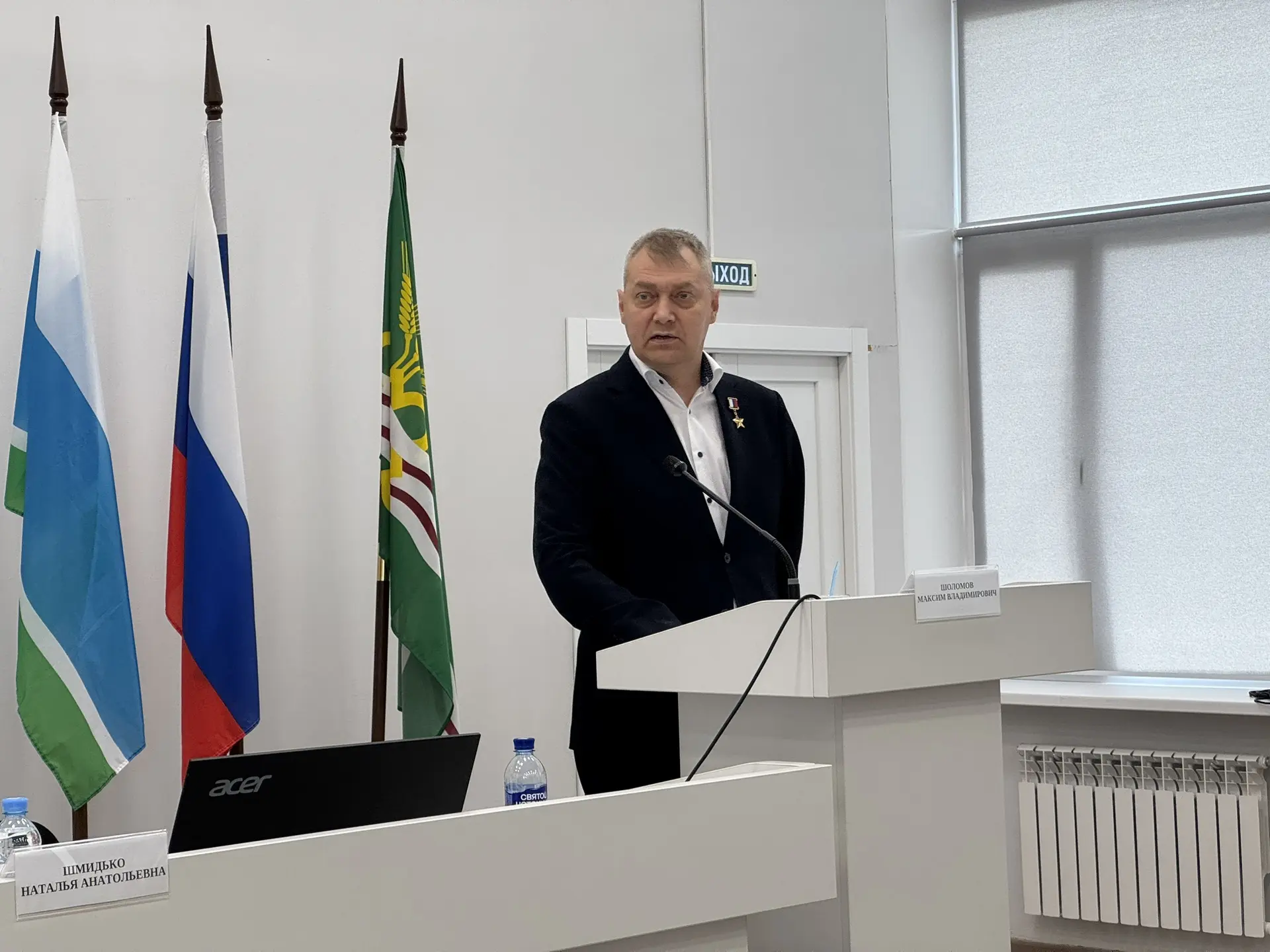Быть Героем России — значит совершить подвиг во имя государства и народа: проявить искл...