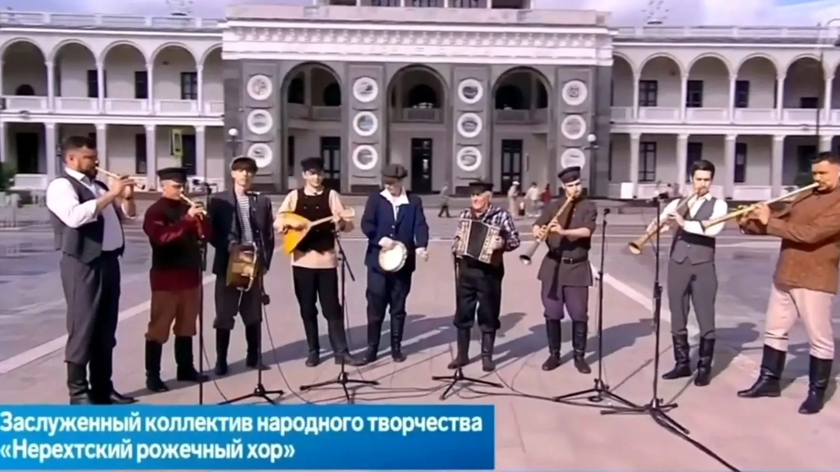 ⚡Рожечники из Костромской области разбудили всю Россию по Первому каналу   23 мая, фольклорный колле