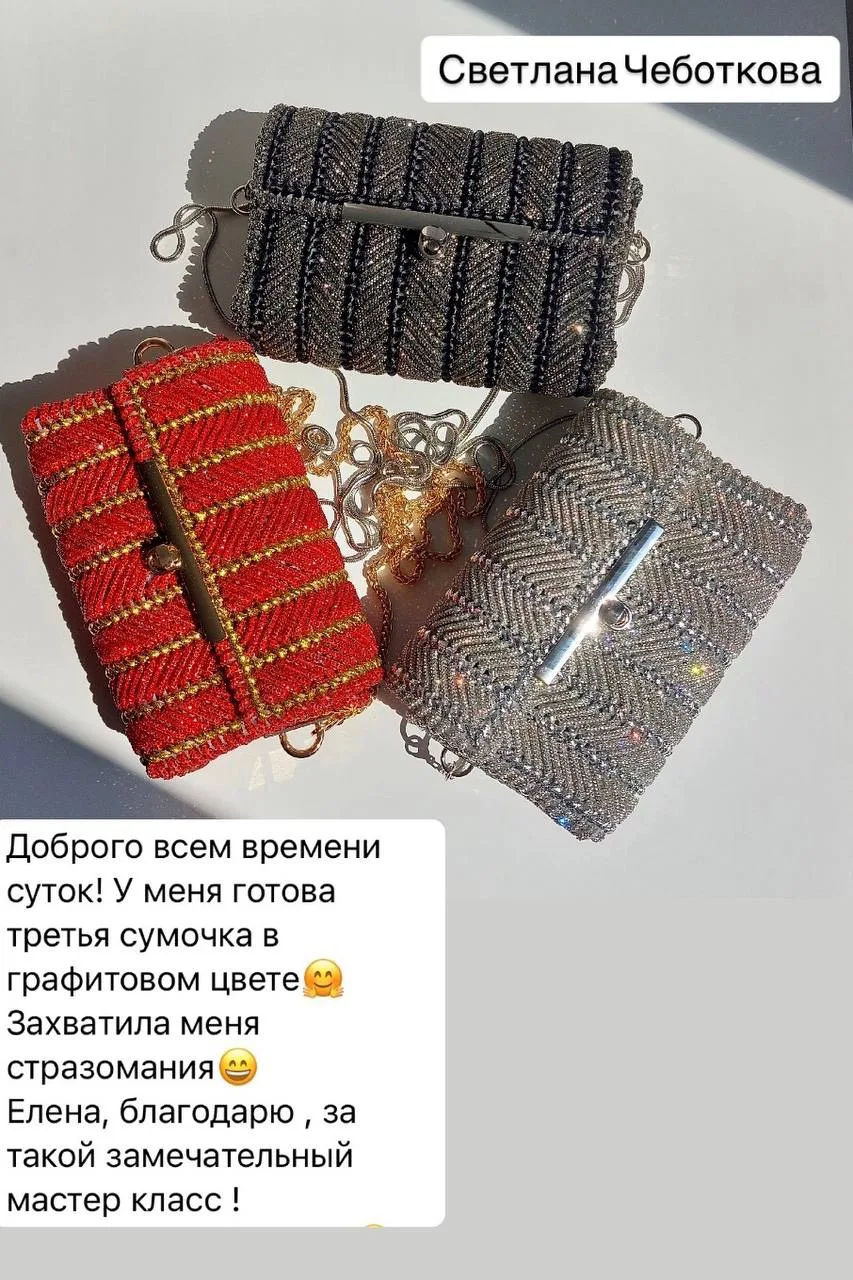 Они не только сверкают, они приносят радость, неповторимые эмоции и восторг! 🤩🤩🤩