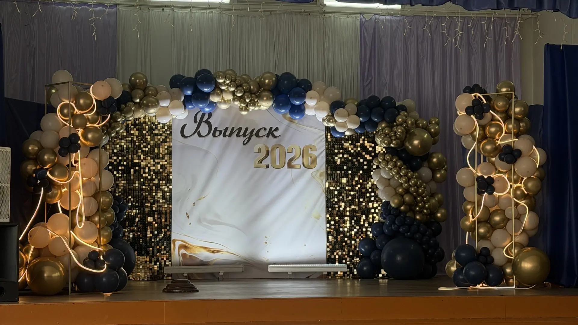 🎓 Последний звонок 4 класса: как это было! 🎓