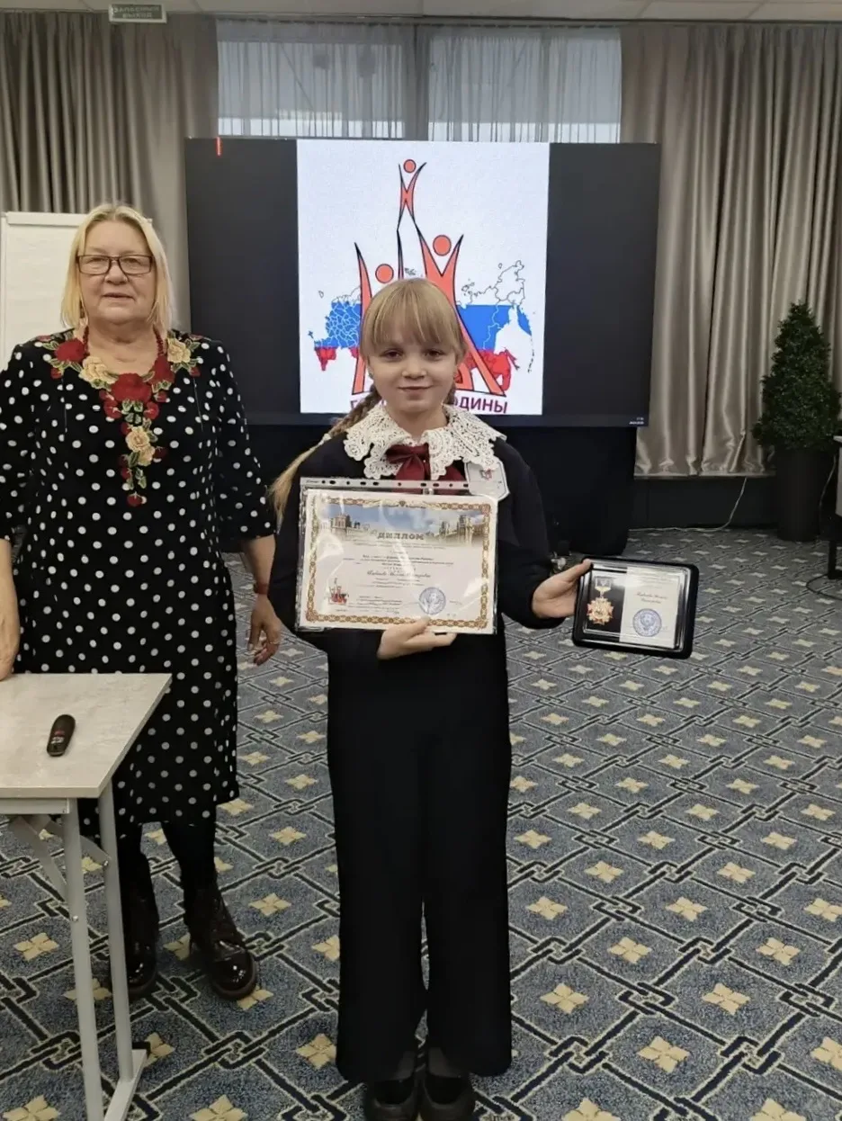 🏆Первая ступенька к большой науке: победа Эвелины Табаковой!  В жизни каждого юного исследователя ес