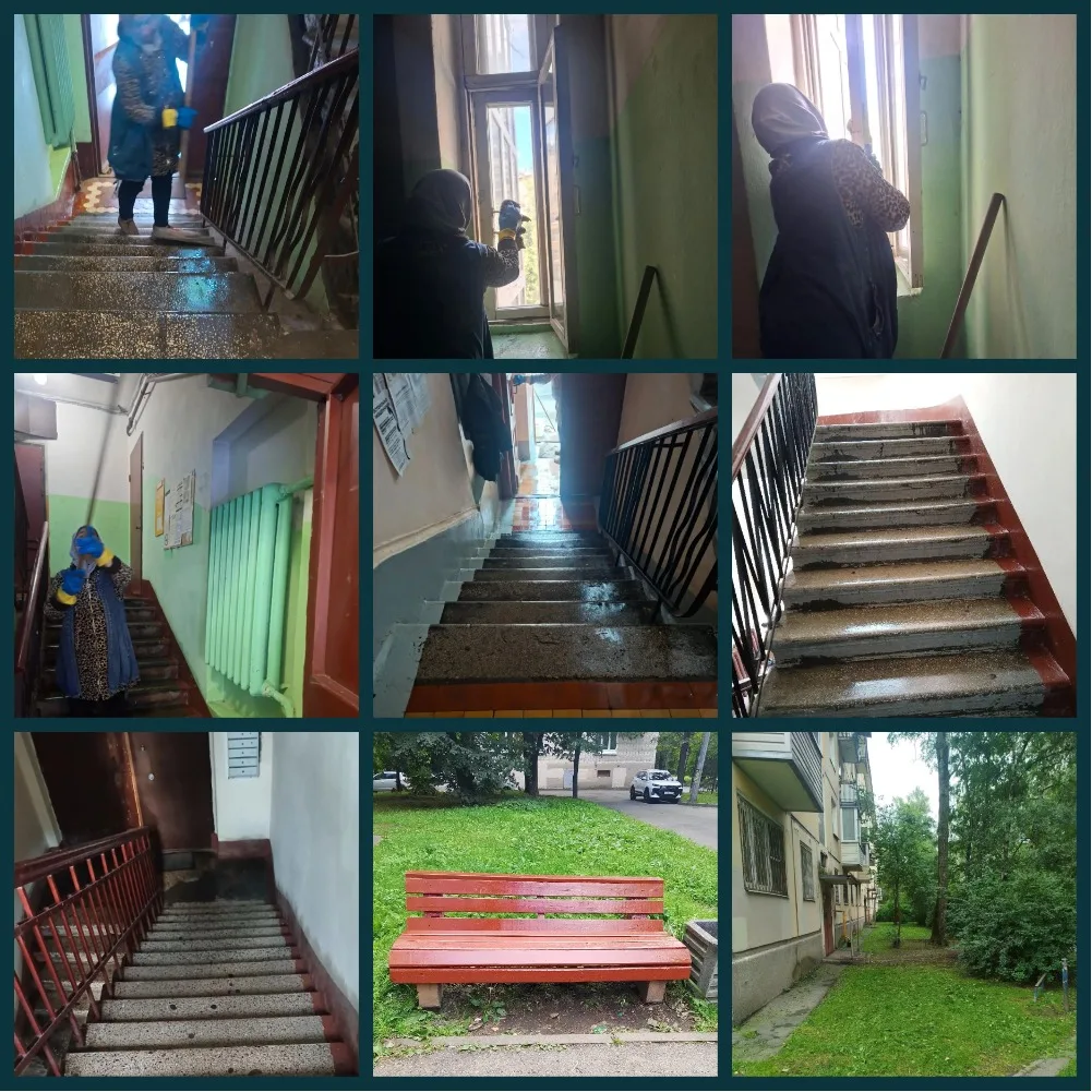 🏡 🚿🧹⚒ Проведение плановых работ