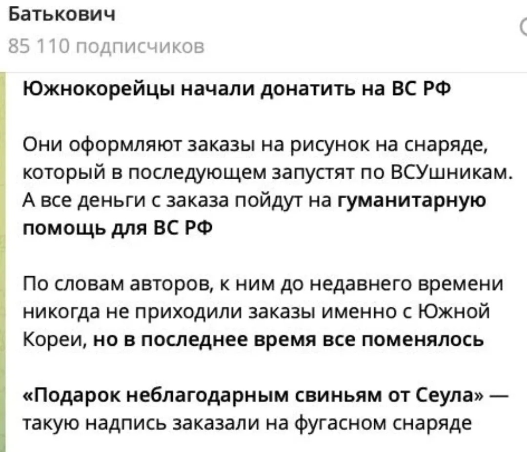 Фото