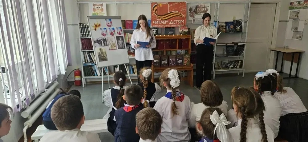 Эхо войны: когда старшие читают младшим 📚