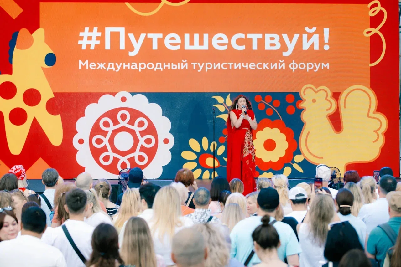 🇷🇺 На ВДНХ прошёл праздничный концерт ко Дню России

Масштабное музыкальное событие объединило фол