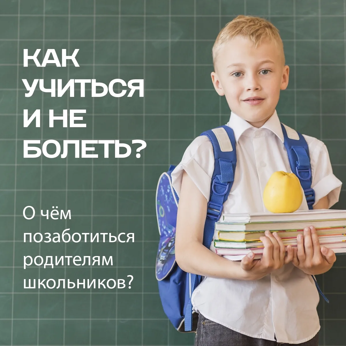 Вышка-2 | Мотовилиха | Садовый | Пермь🏡