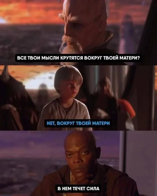 #киномем