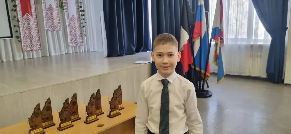 21 марта 2026 года ученик 4 класса "В" Полянкин Савелий, став победителем отборочного т...