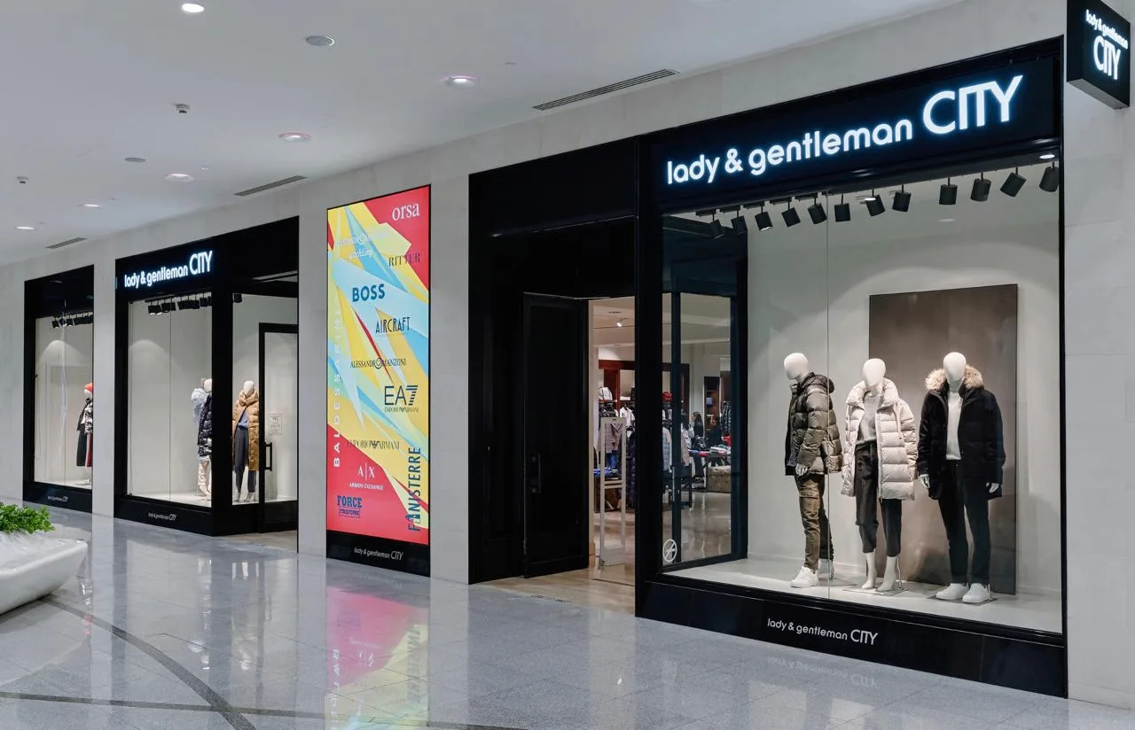 👖Сеть магазинов одежды Lady & Gentleman City за год сократилась почти на 40%  Стало меньше покупател