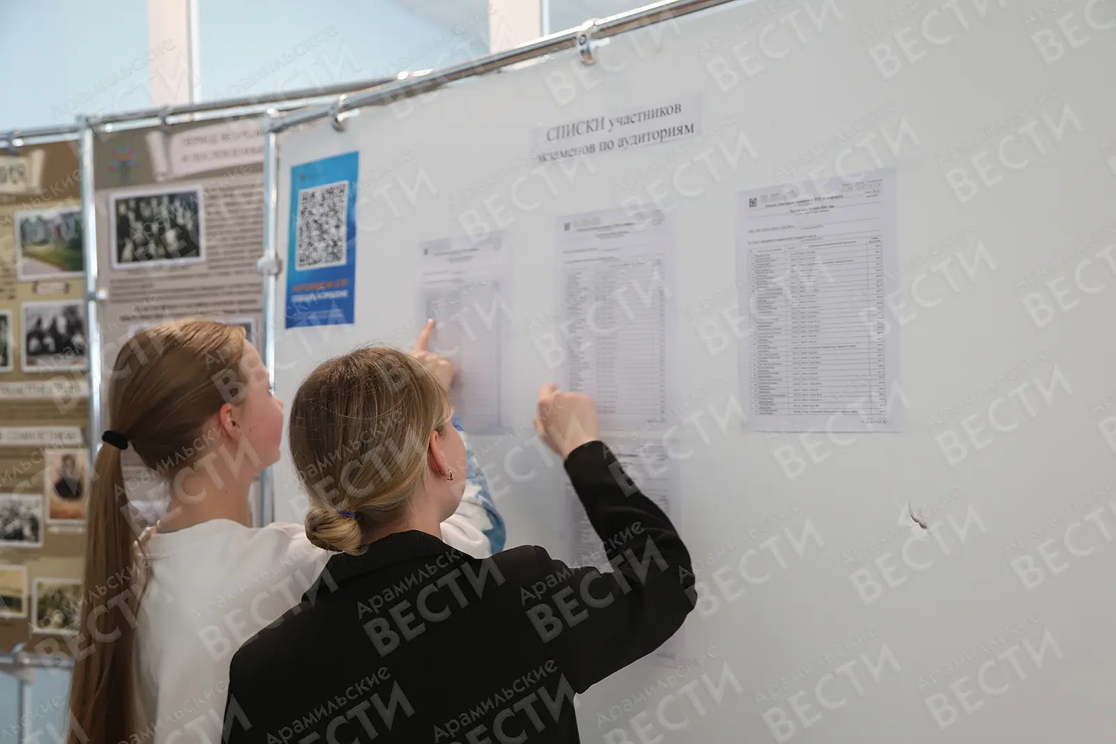 Сегодня у выпускников 11-х классов Арамильского городского округа стартовал ЕГЭ по русс...