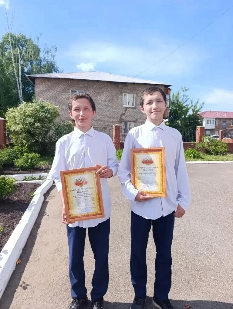 ПОСТУПКИ, ДОСТОЙНЫЕ УВАЖЕНИЯ!