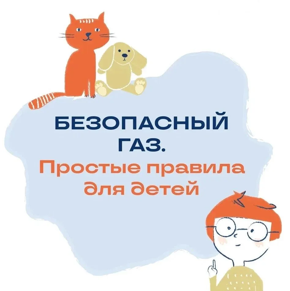 📍Первый учебный месяц позади! Школьный ритм уже вошел в привычку — самое время вспомни...