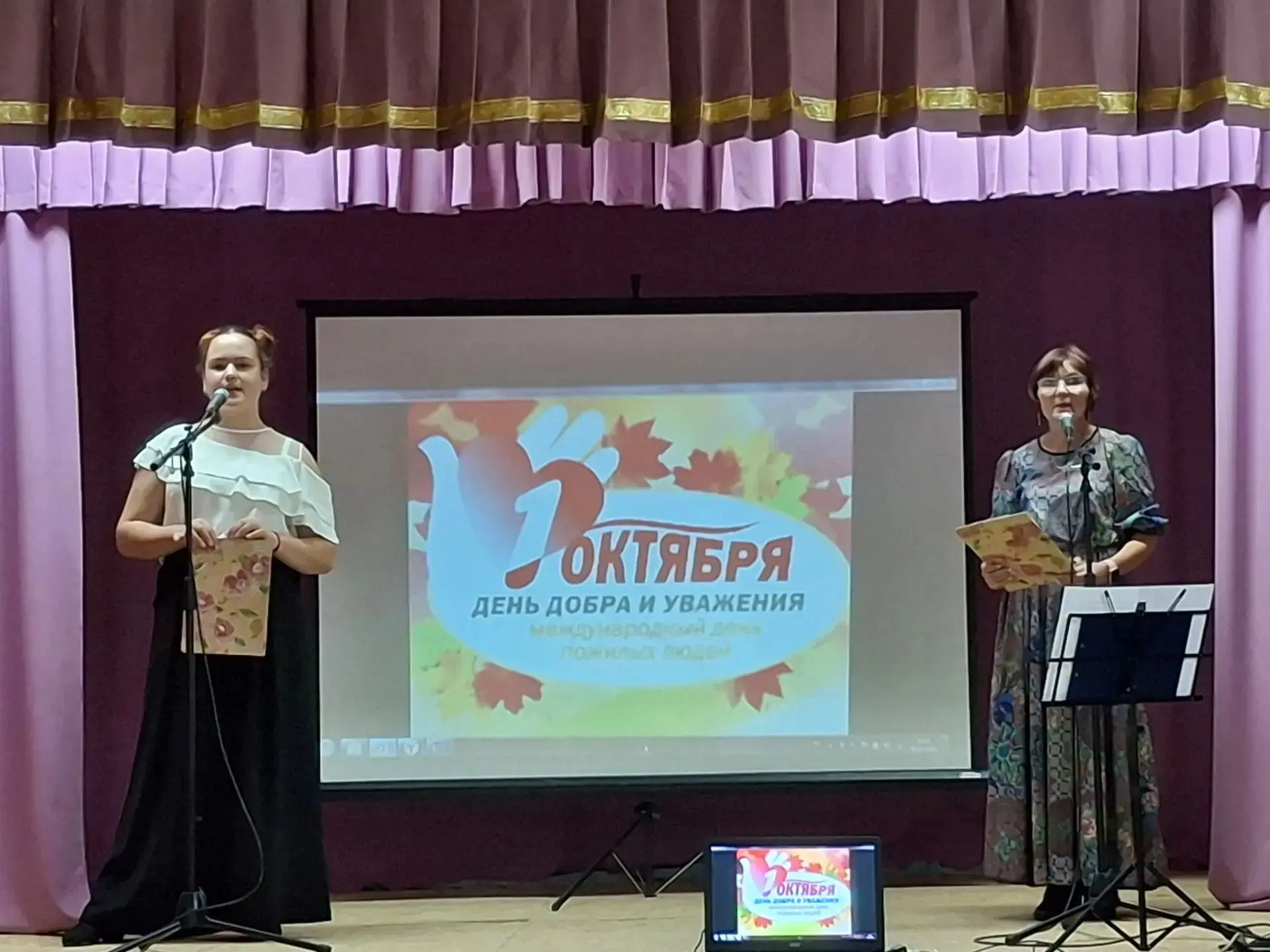 🎉 Хорошее настроение не покинет вас больше! 🎉